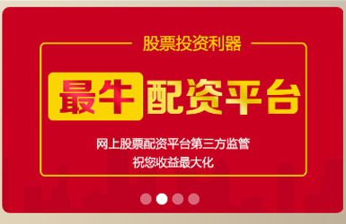 點擊查看